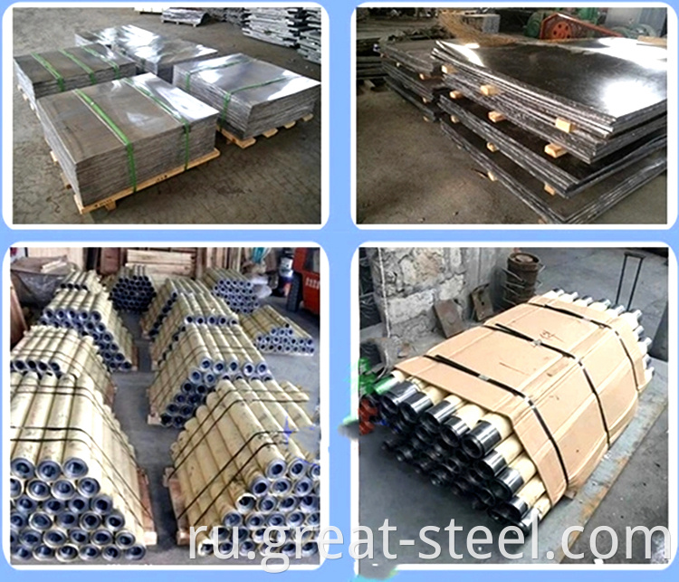 lead plate packing (1)